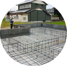 03.着工→お家の基礎づくり