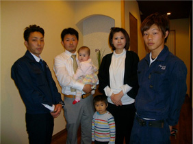 明石市U様ご家族