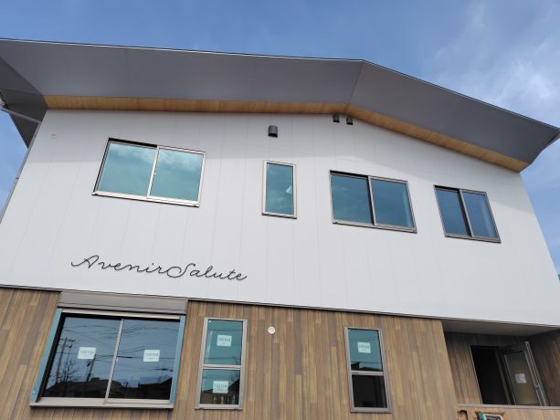 いよいよ・・・