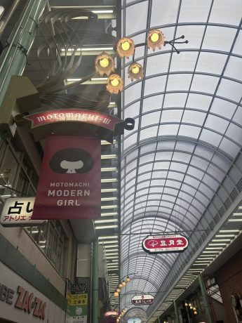 パルパローレ元町様へごあいさつへ★