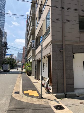 工務店 リフォーム リノベーション 新築 明石 神戸 加古川