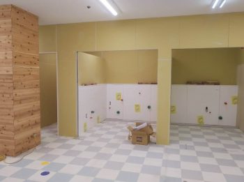 ダイエー板宿 通所介護施設 リハリハ 神戸市介護 介護施設明石